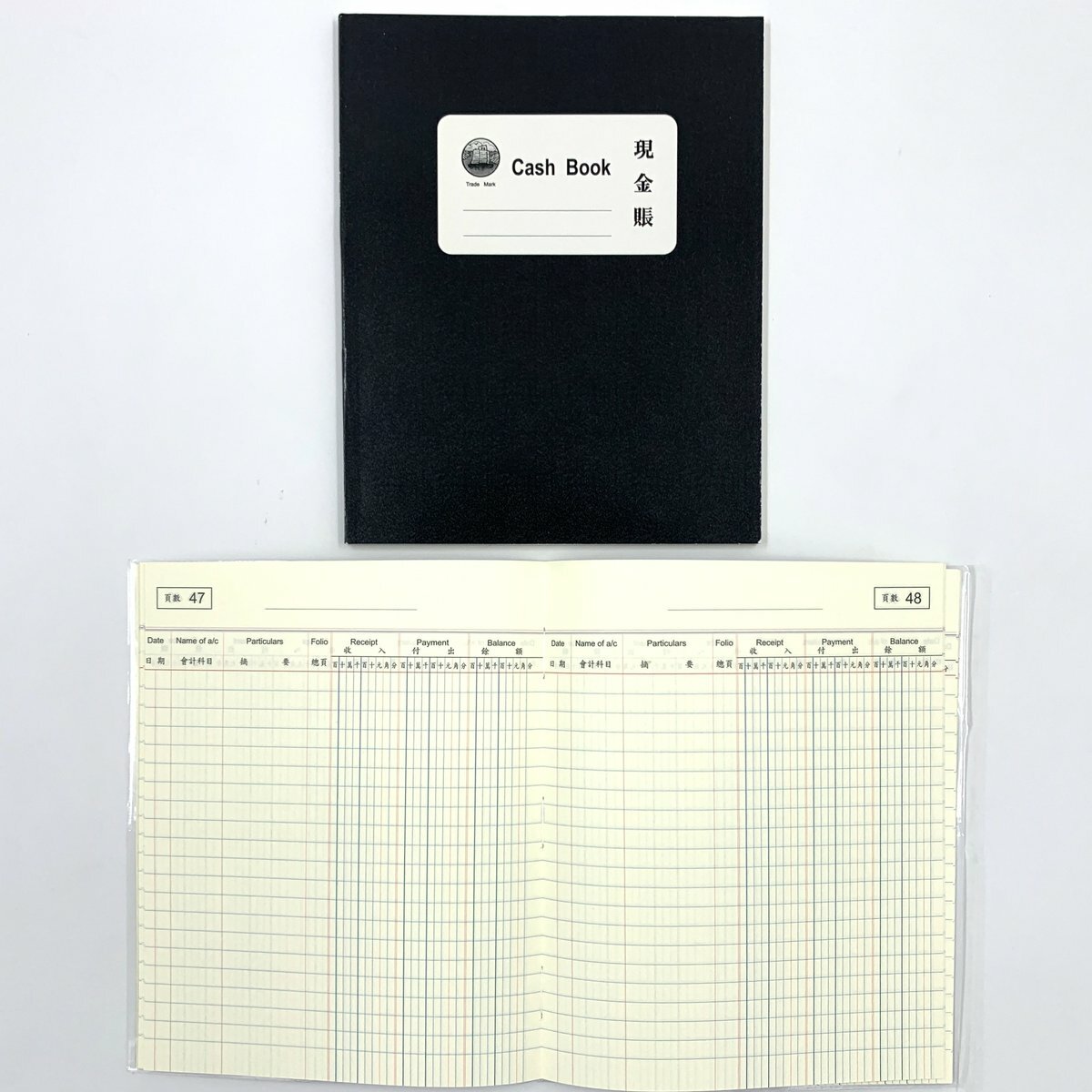 軟皮 現金賬 - 1本