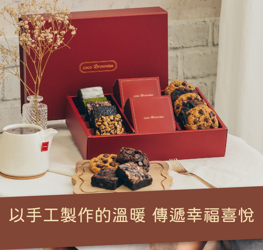 手工製作的溫暖