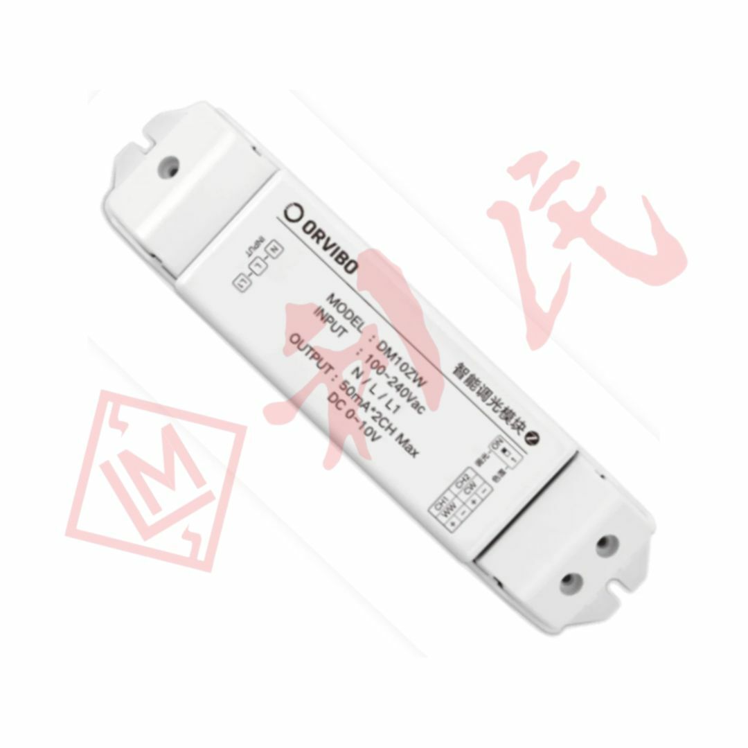 ORVIBO 歐瑞博 智能調光模塊