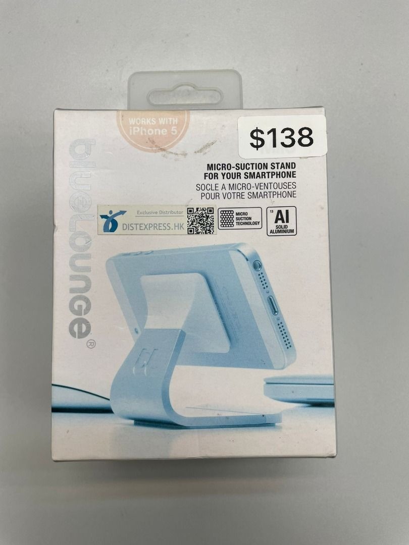 BlueLounge MILO WHITE Phone Stand 電話座 白色