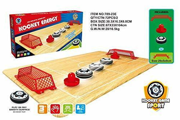 酷炫電動懸浮氣墊球 HY0477334