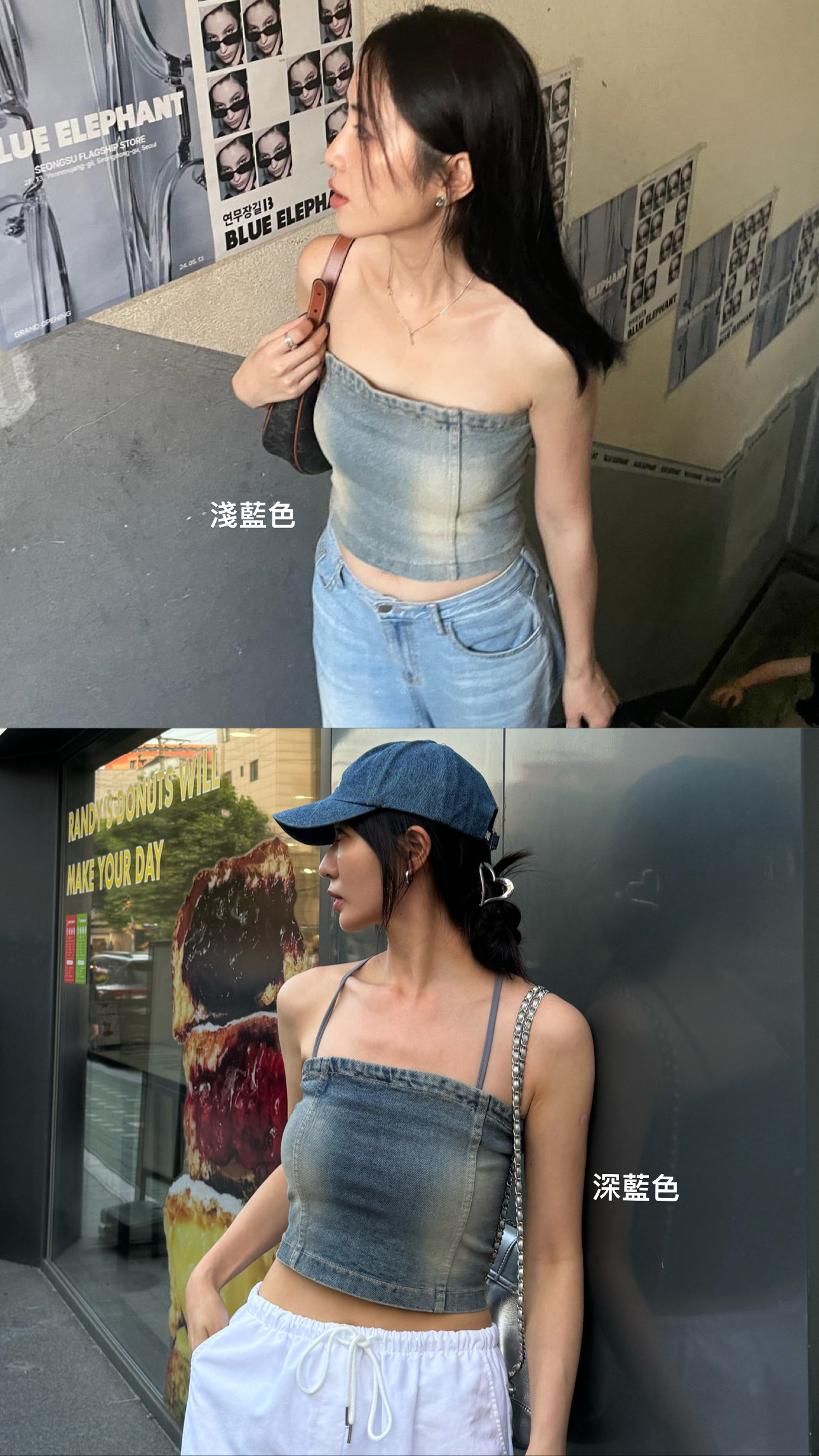 (訂貨) 個性洗水牛仔抹胸上衣(不含胸墊) T0701 (深藍/淺藍現貨)