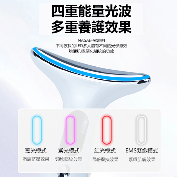 JK Korea new EMS skin rejuvenation and beauty instrument to remove neck lines, face import beauty instrument, skin rejuvenation, face lifting, firming and vibrating massager (J0834)