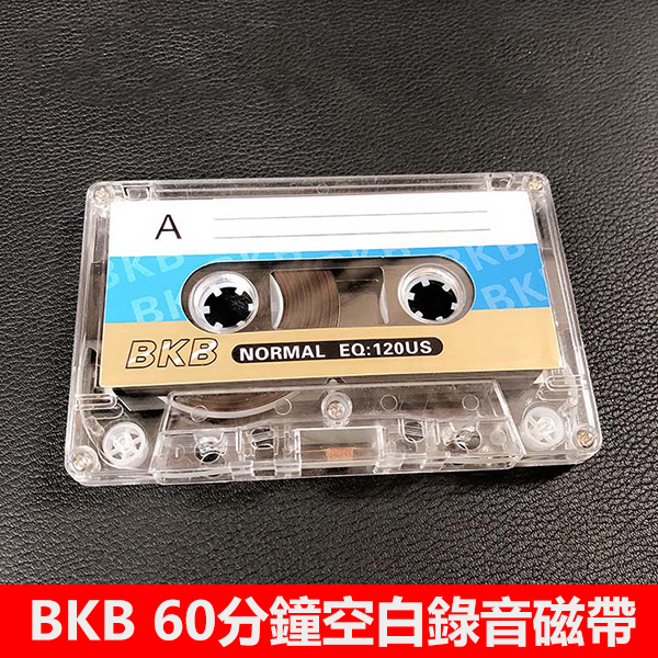 JK Korea 60-minute standard cassette tape recorder special tape for repeater (J0830)