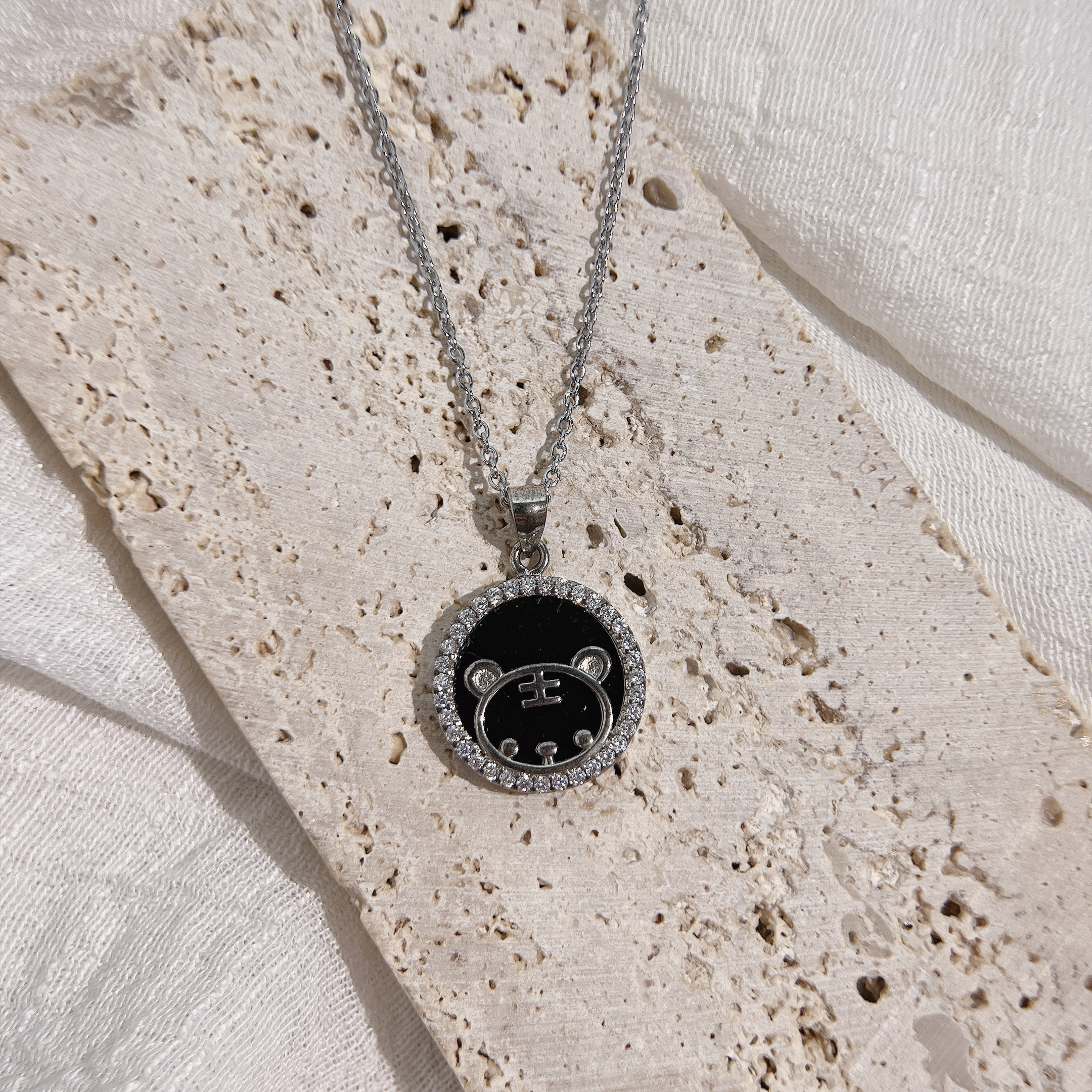 翡翠．墨翠小老虎