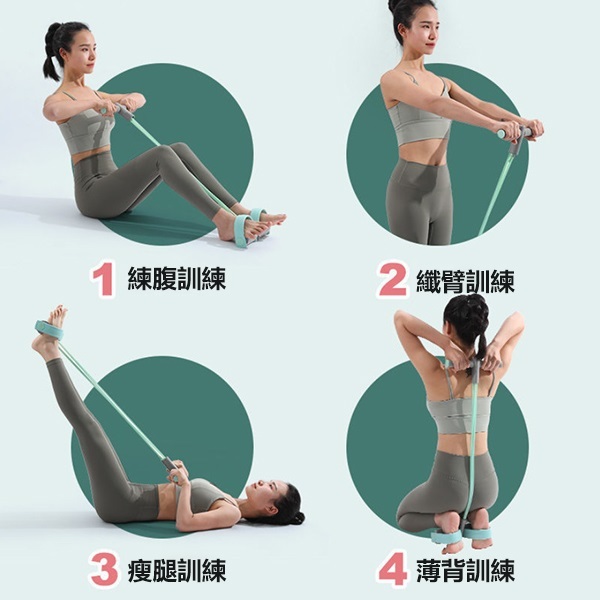 JK Korea upgraded version bold household pedal tensioner tension rope sit-up aid yoga fitness equipment small fitness equipment (pink) (J0810)