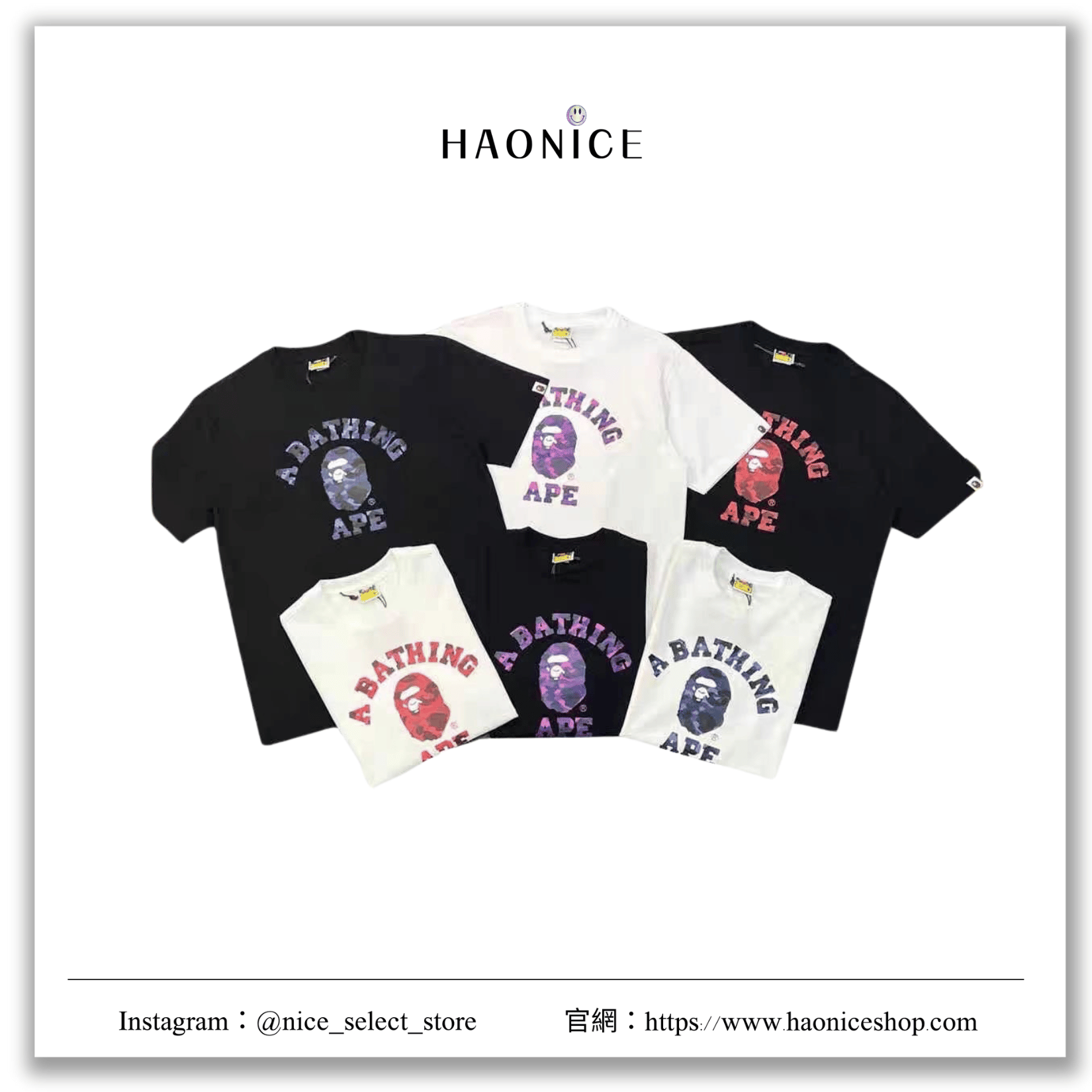 【NICE 歐美日韓代購】24SS新款🔥日系潮牌Bape🦍 經典迷彩小logo 字母 短袖 短T