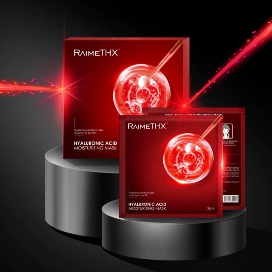 RaimeTHX雷美特絲5D水光繃帶玻尿酸紅膜補水面膜 35mlX5片/盒