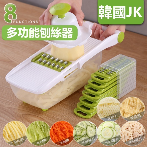 JK Korea new kitchen tool multi-function vegetable cutter grater manual shredder radish potato shreds slice grater (J0754)