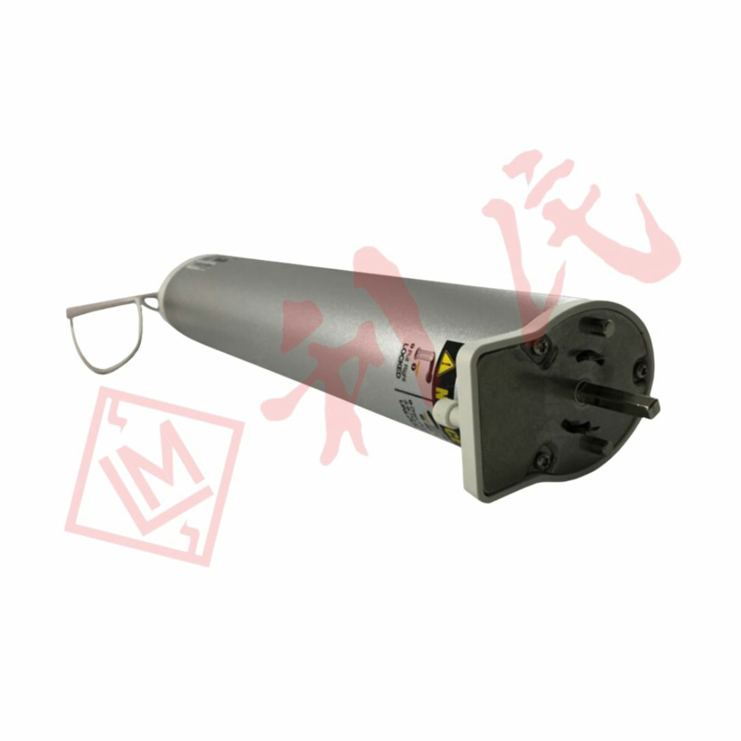 超靜音智能開合簾電機