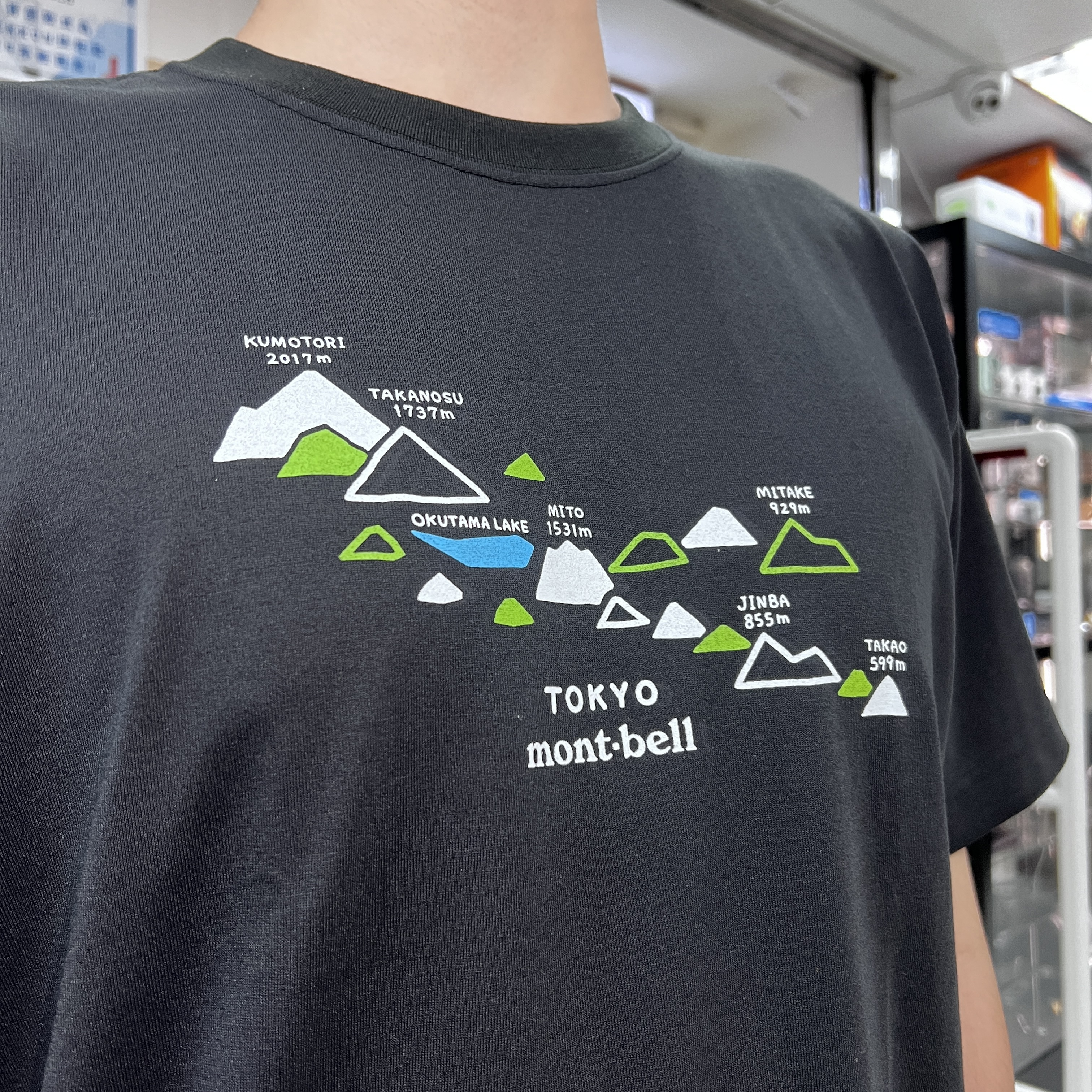 Montbell Wickron T Tokyo #2 東京地域限定版 透氣快乾 T-Shirt 1504578