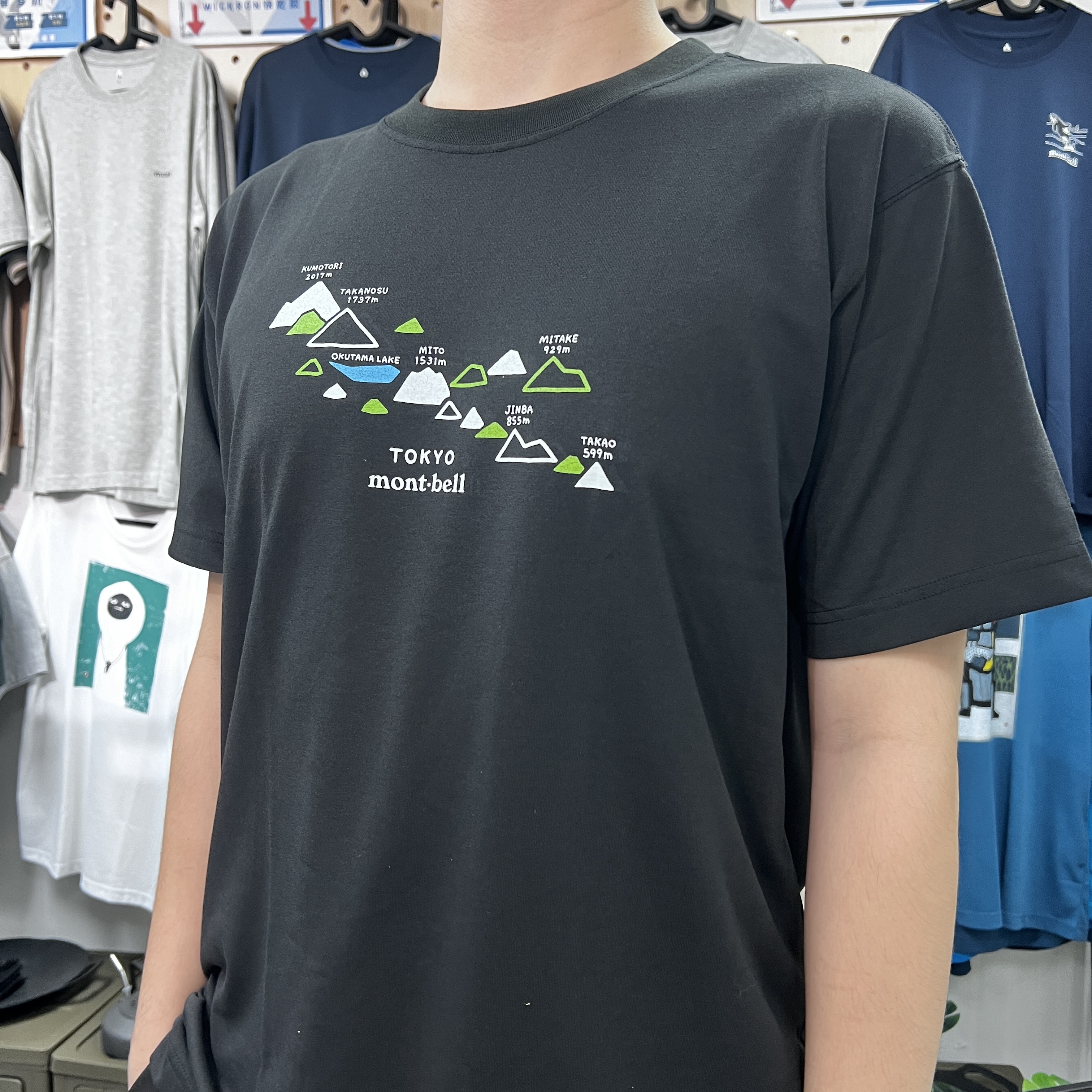 Montbell Wickron T Tokyo #2 東京地域限定版 透氣快乾 T-Shirt 1504578