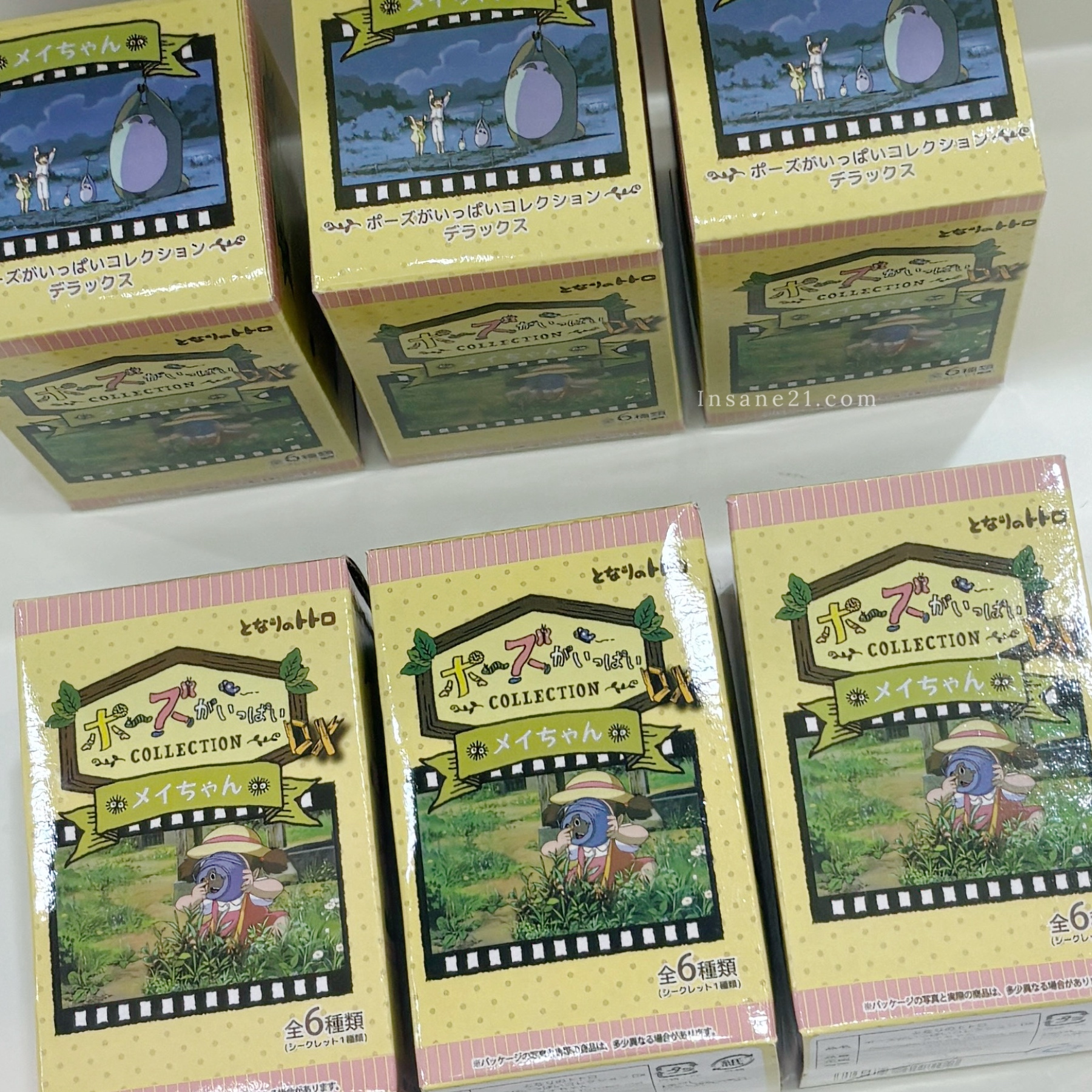 宮崎駿 吉卜力 龍貓 小梅 小月 公仔 盲盒 日本限定