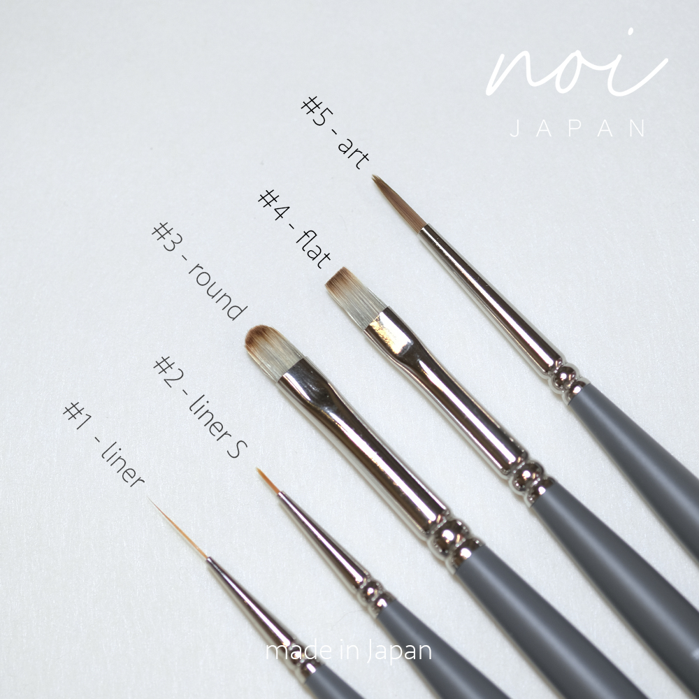 noi 日本製美甲掃