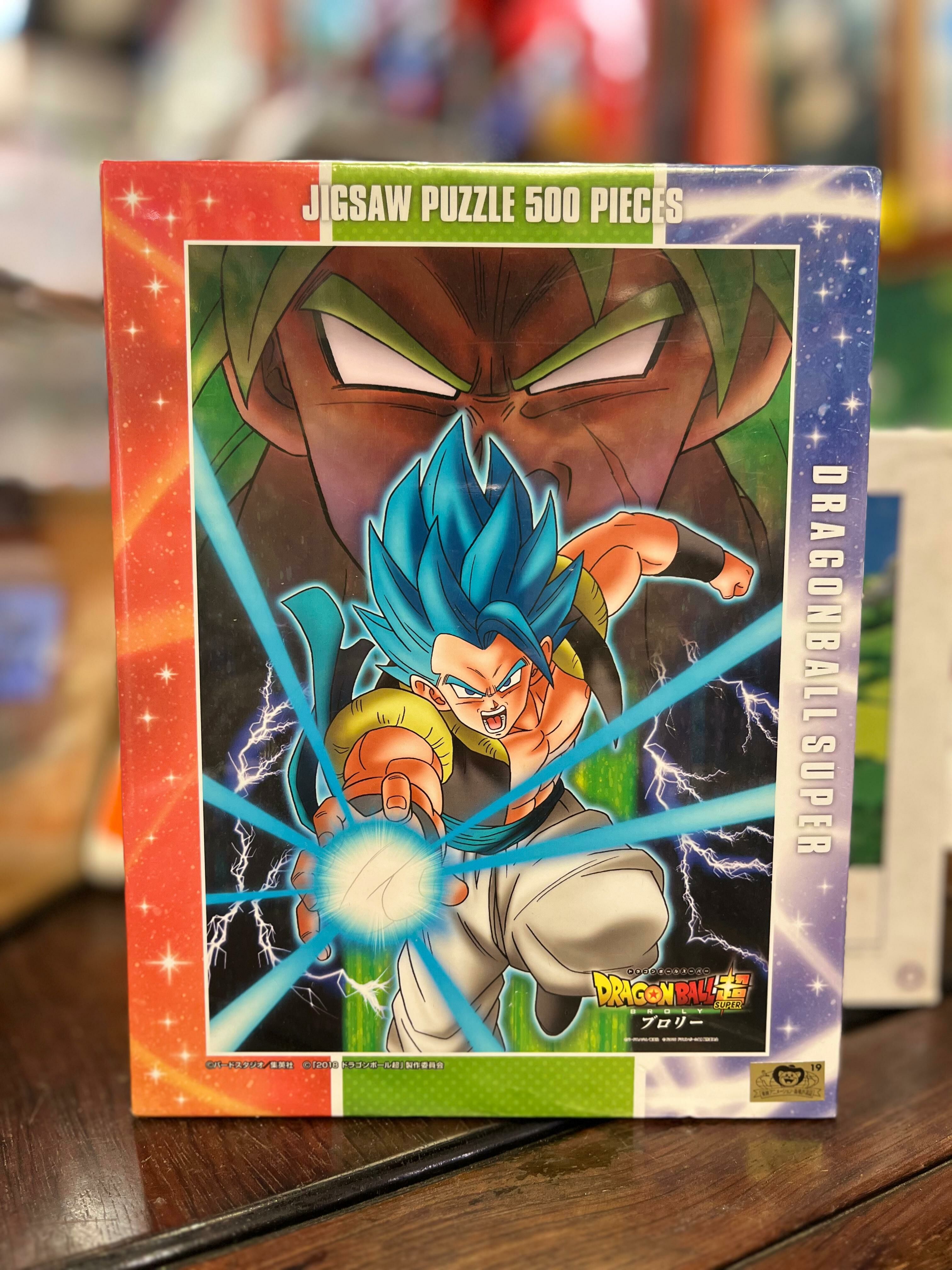 龍珠超-賽亞人決戰 (絕版)