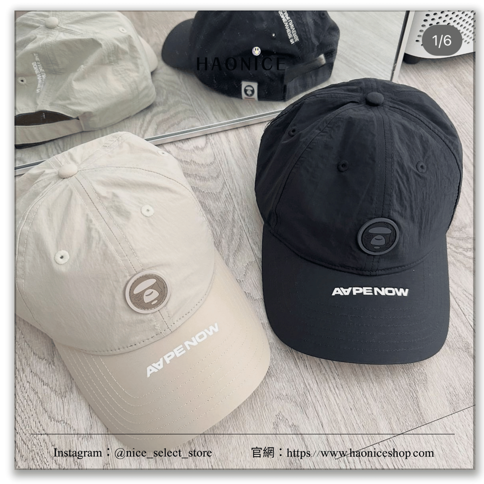 【NICE 歐美日韓代購】24SS新款🔥日系潮牌Aape🦍 經典矽膠logo棒球帽 鴨舌帽 街頭