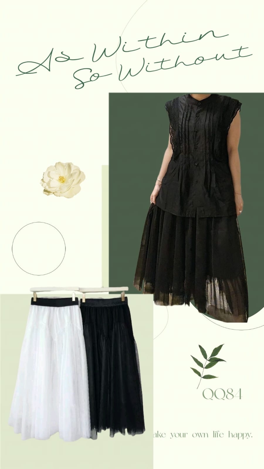 QQ84 紗網半截長裙