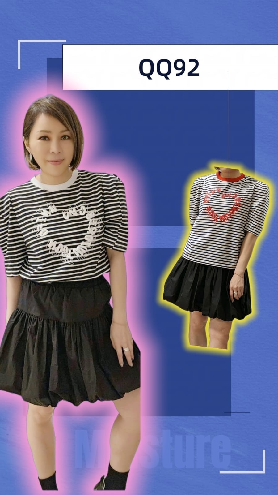 QQ92 印花橫間TEE