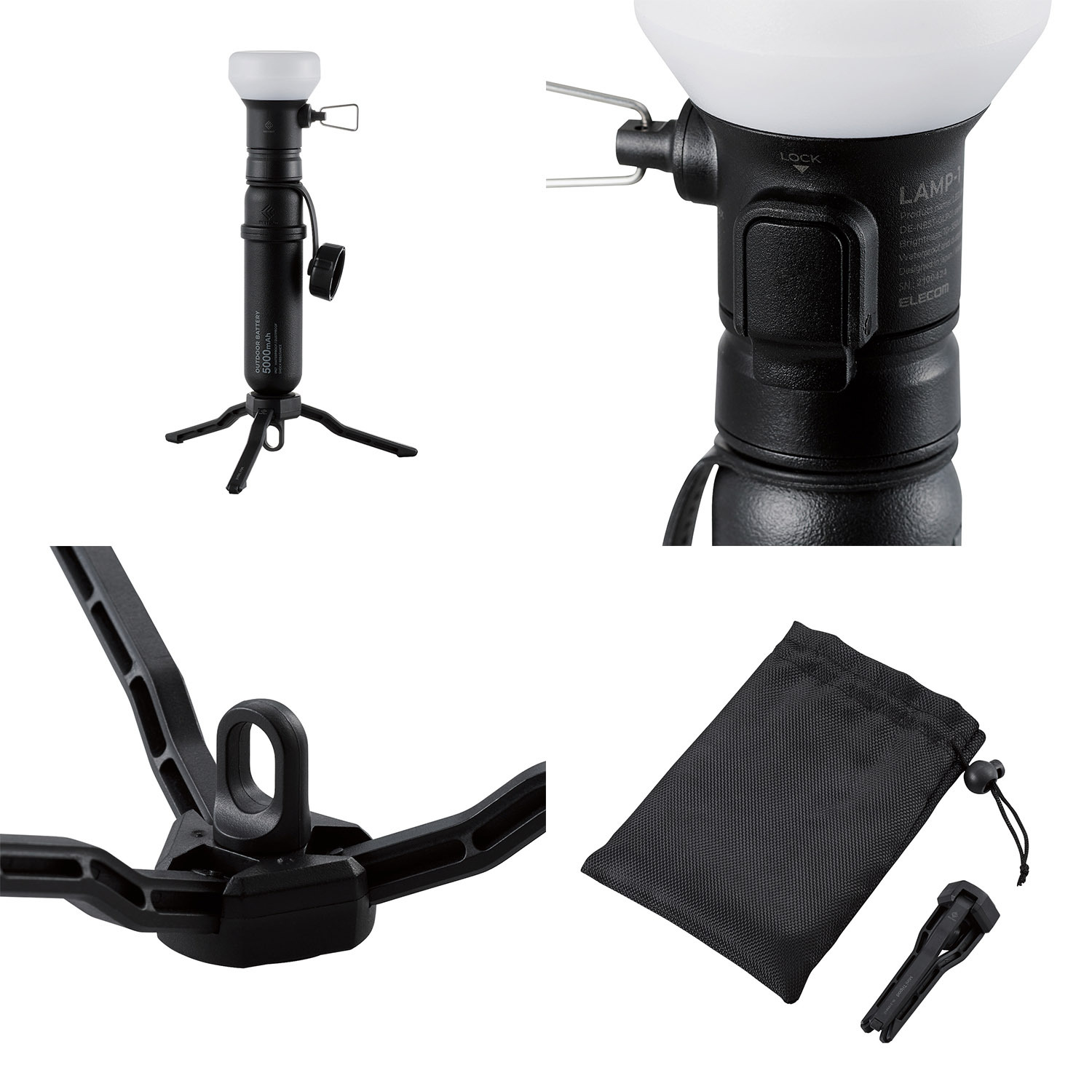 【ELECOM】FLASH-1 LED燈MAX (300lm)