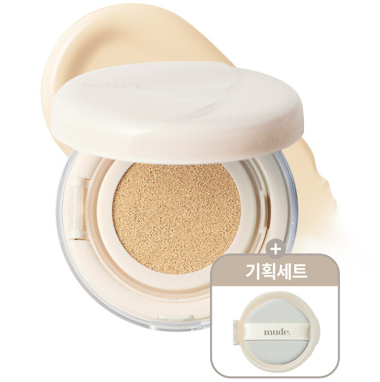 mude Soft Silky Fit Cushion 15g (with Refill)