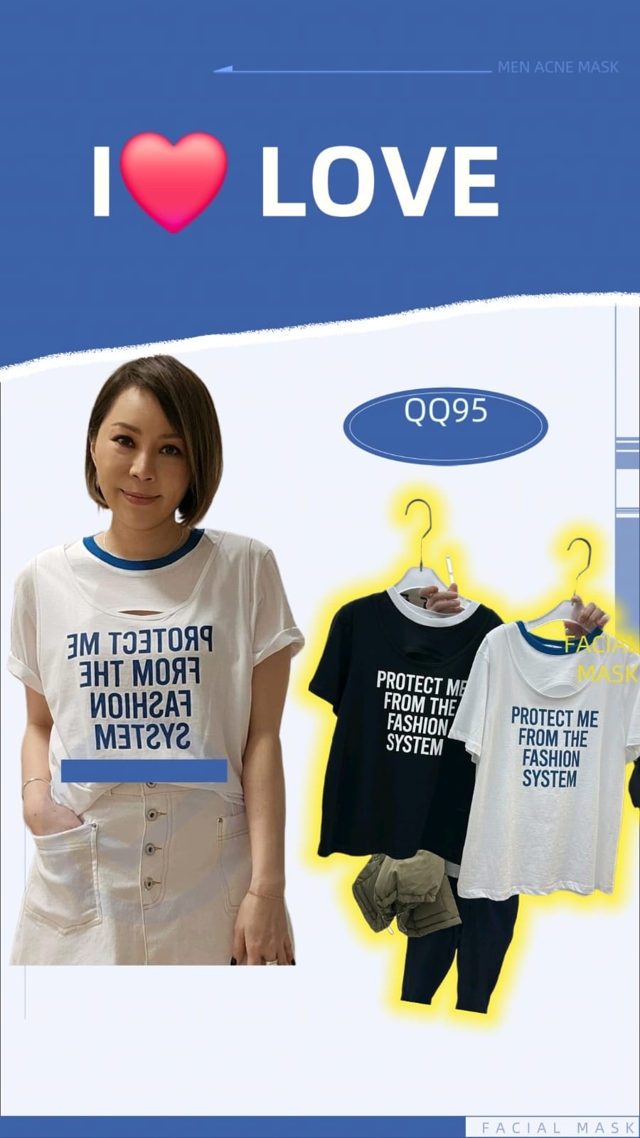 QQ95 英文字TEE