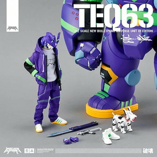 [訂金] Devil Toys : 1/12 TEQ63 UNIT_01