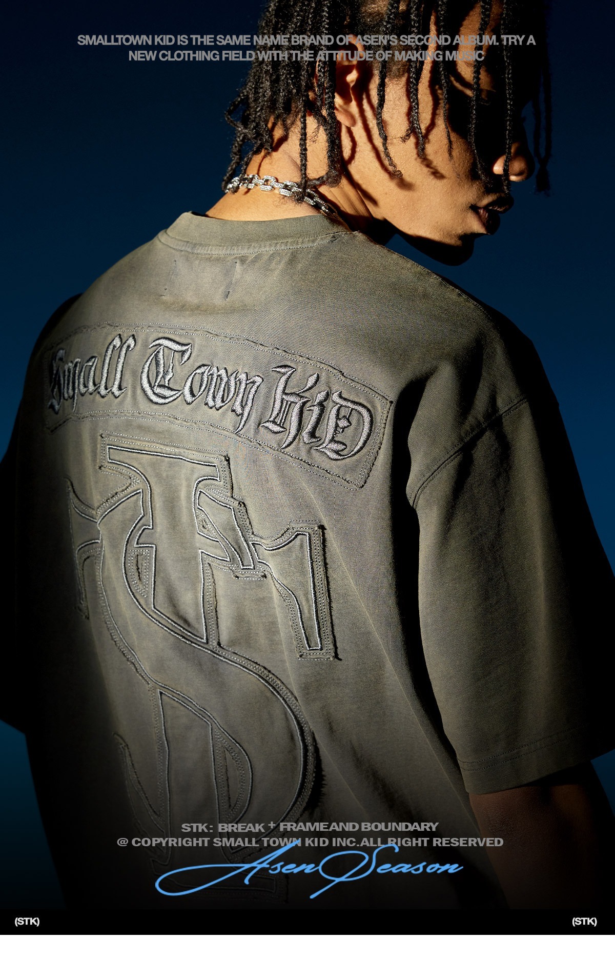 STK SmallTownKid 背後大Logo貼布短袖 T恤