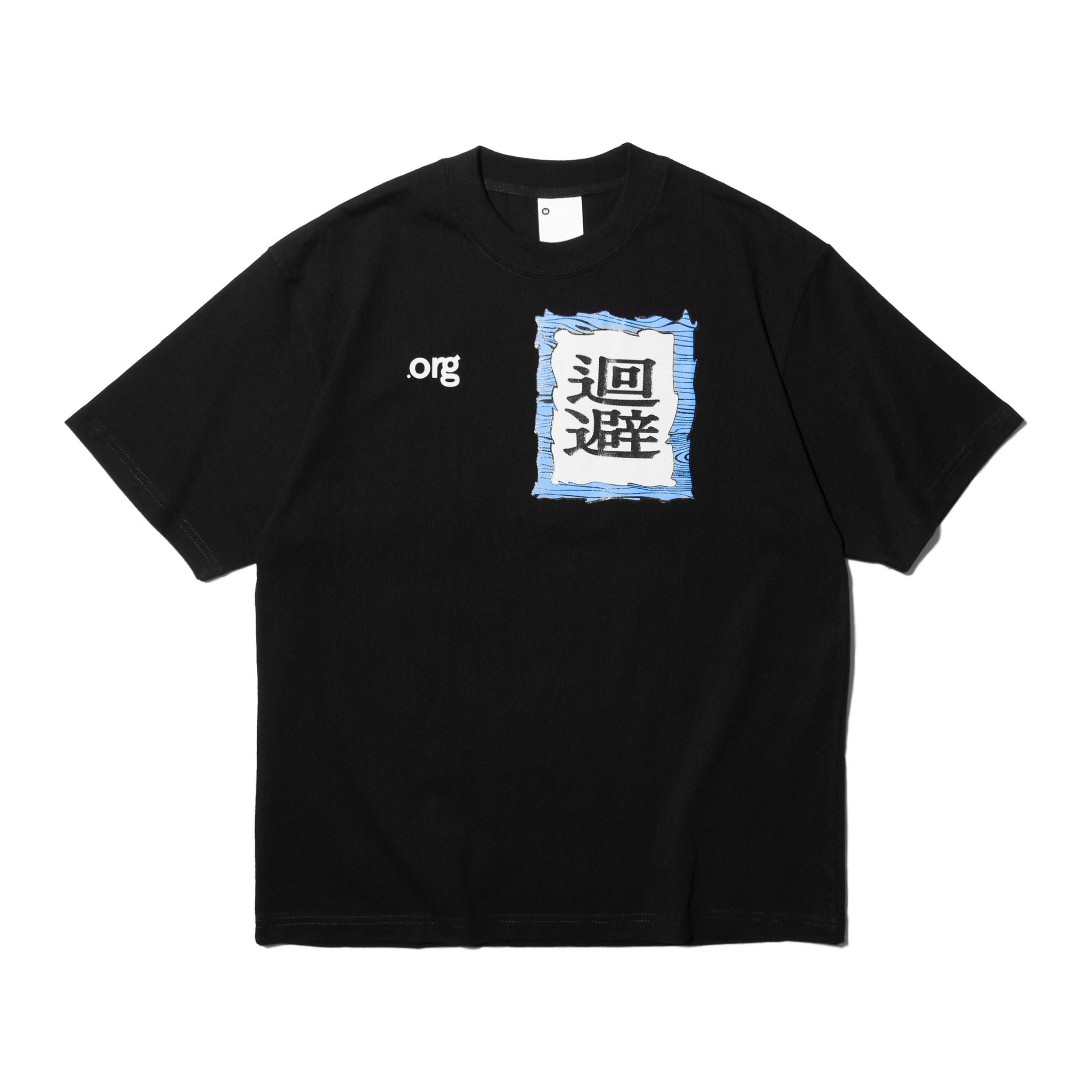 nul1.org x DEFINITE DEF629 Tee - Black (nu-T72)