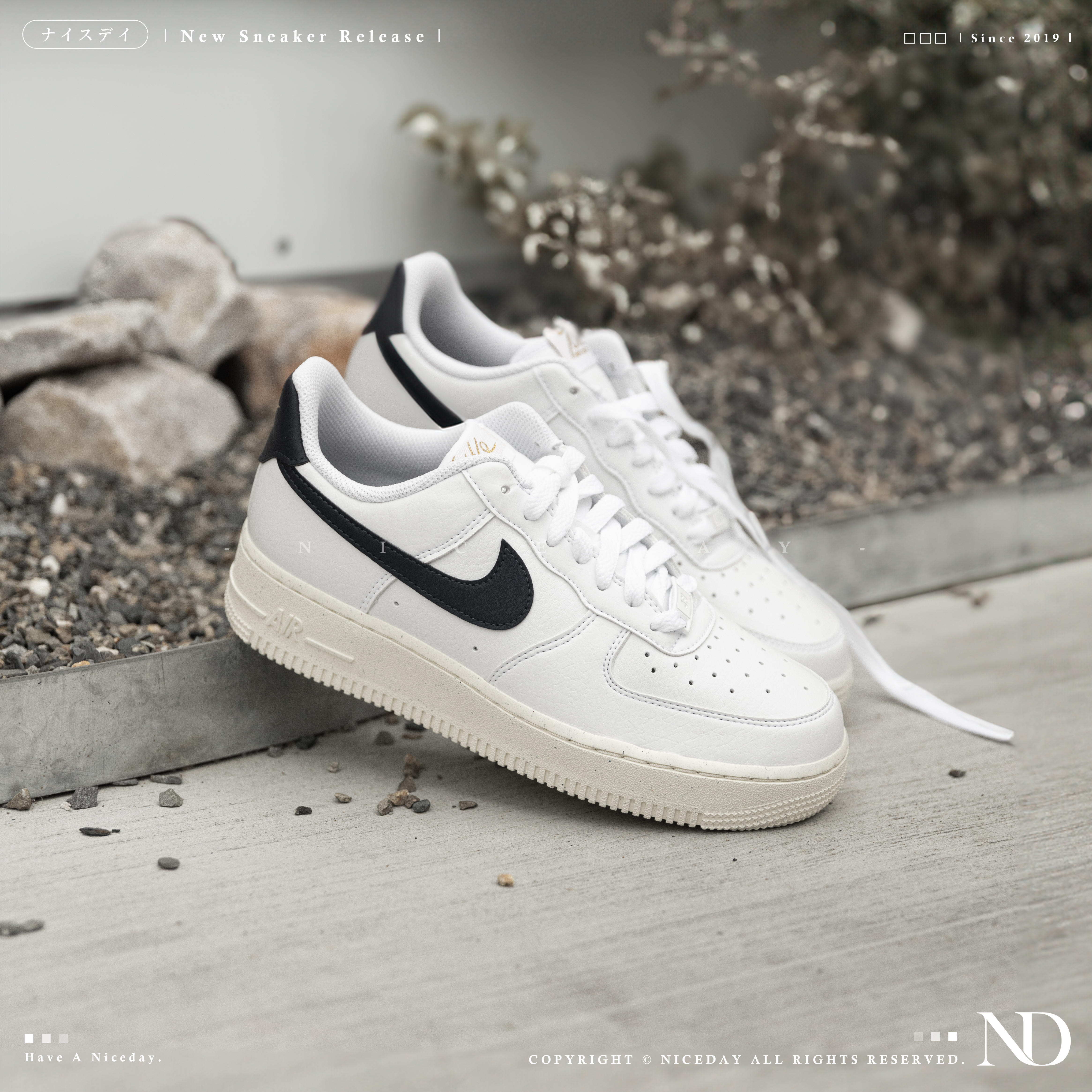 NICEDAY 現貨 Nike Air Force 1 OLYMPIC 荔枝皮 海軍藍 奶油底 FZ6768-100