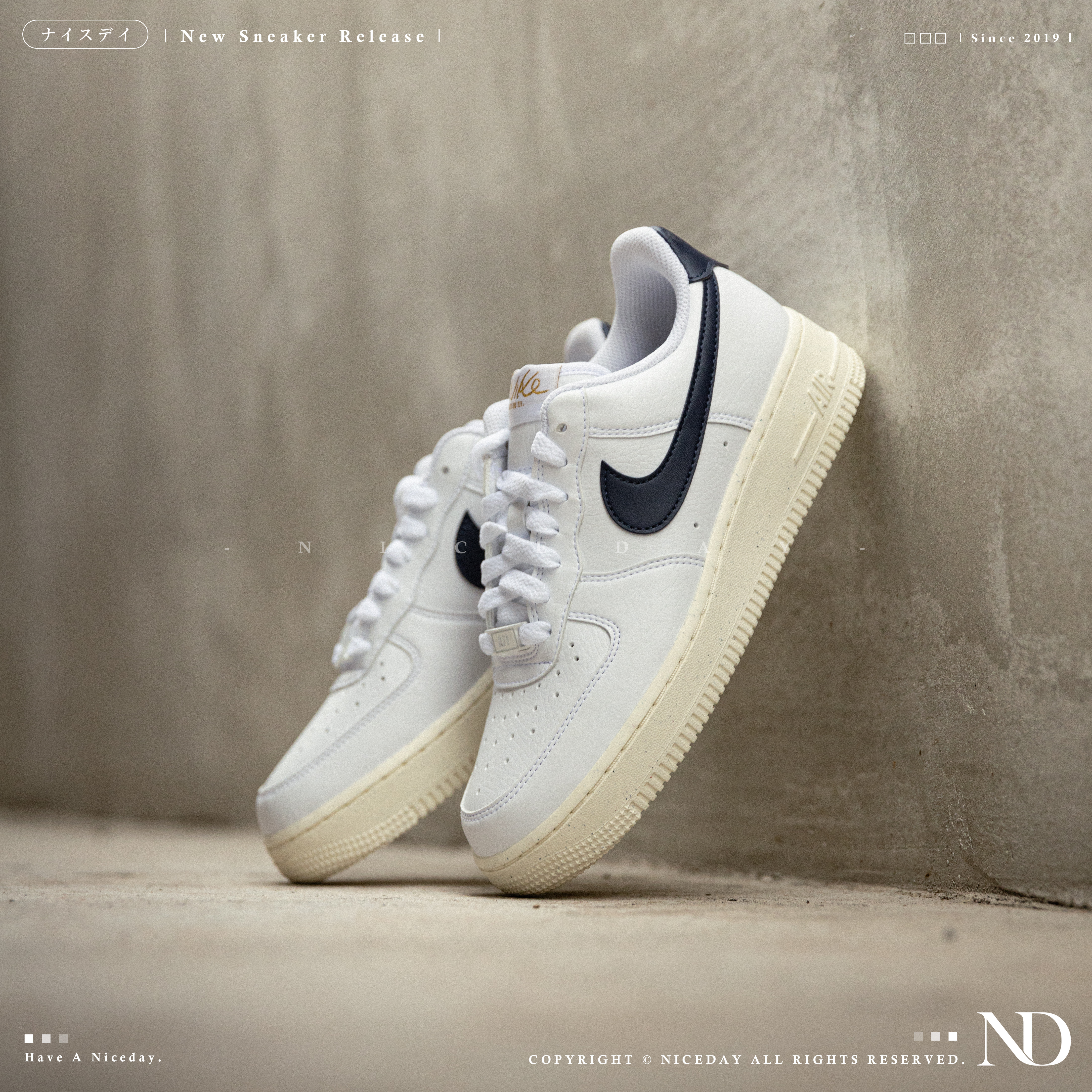 NICEDAY 現貨 Nike Air Force 1 OLYMPIC 荔枝皮 海軍藍 奶油底 FZ6768-100