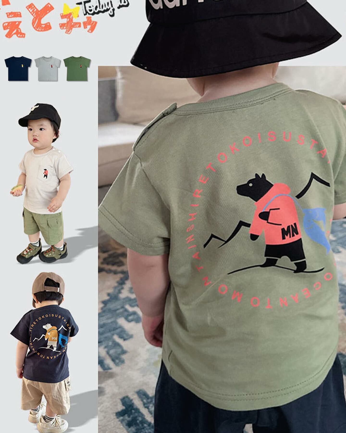 日系釣魚熊上衣