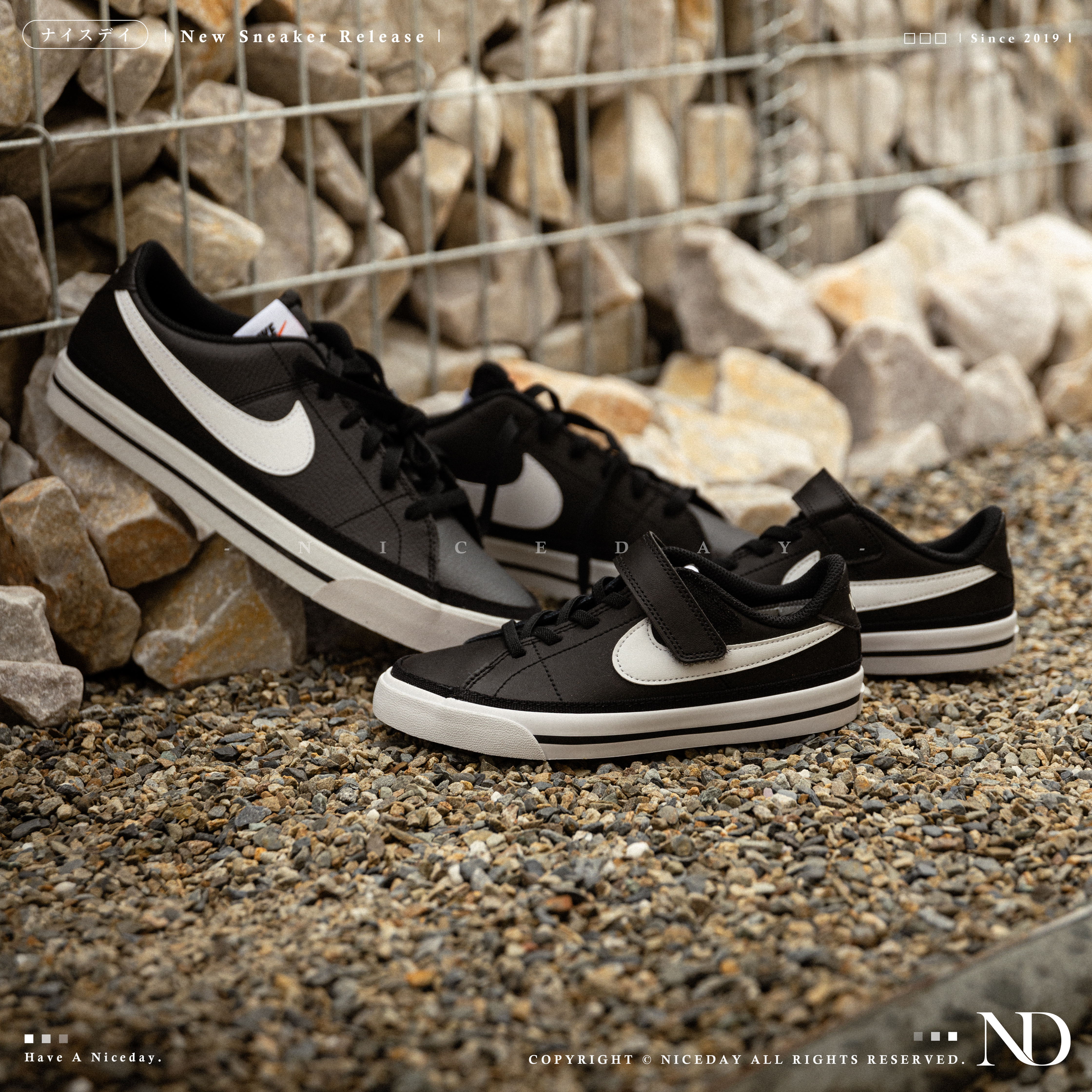 NICEDAY 現貨 Nike Court Legacy 黑魂 黑白 男鞋 中童 全家福 父子