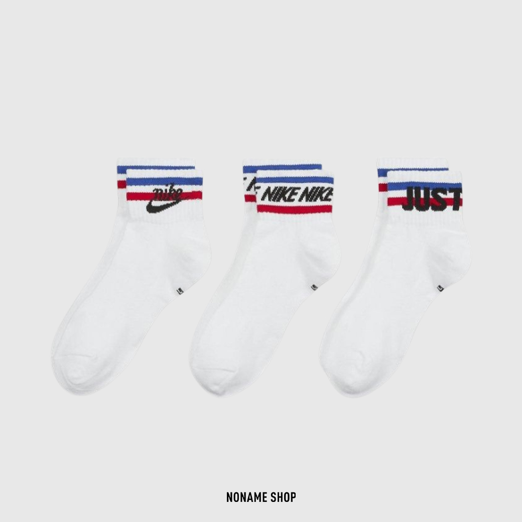 NIKE EVERYDAY ESSENTIAL 條紋 三雙一組 襪子