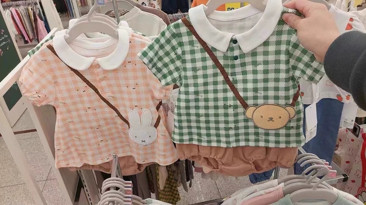 🐰🐻𝐌𝐢𝐟𝐟𝐲 & 𝐁𝐨𝐫𝐢𝐬 格仔娃娃領上衣+包屁褲套裝