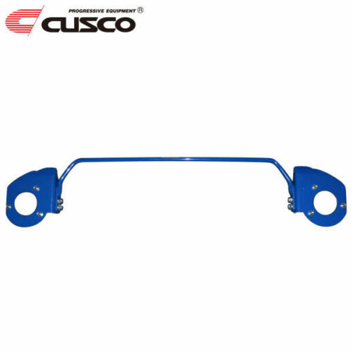 Cusco 尾防傾桿