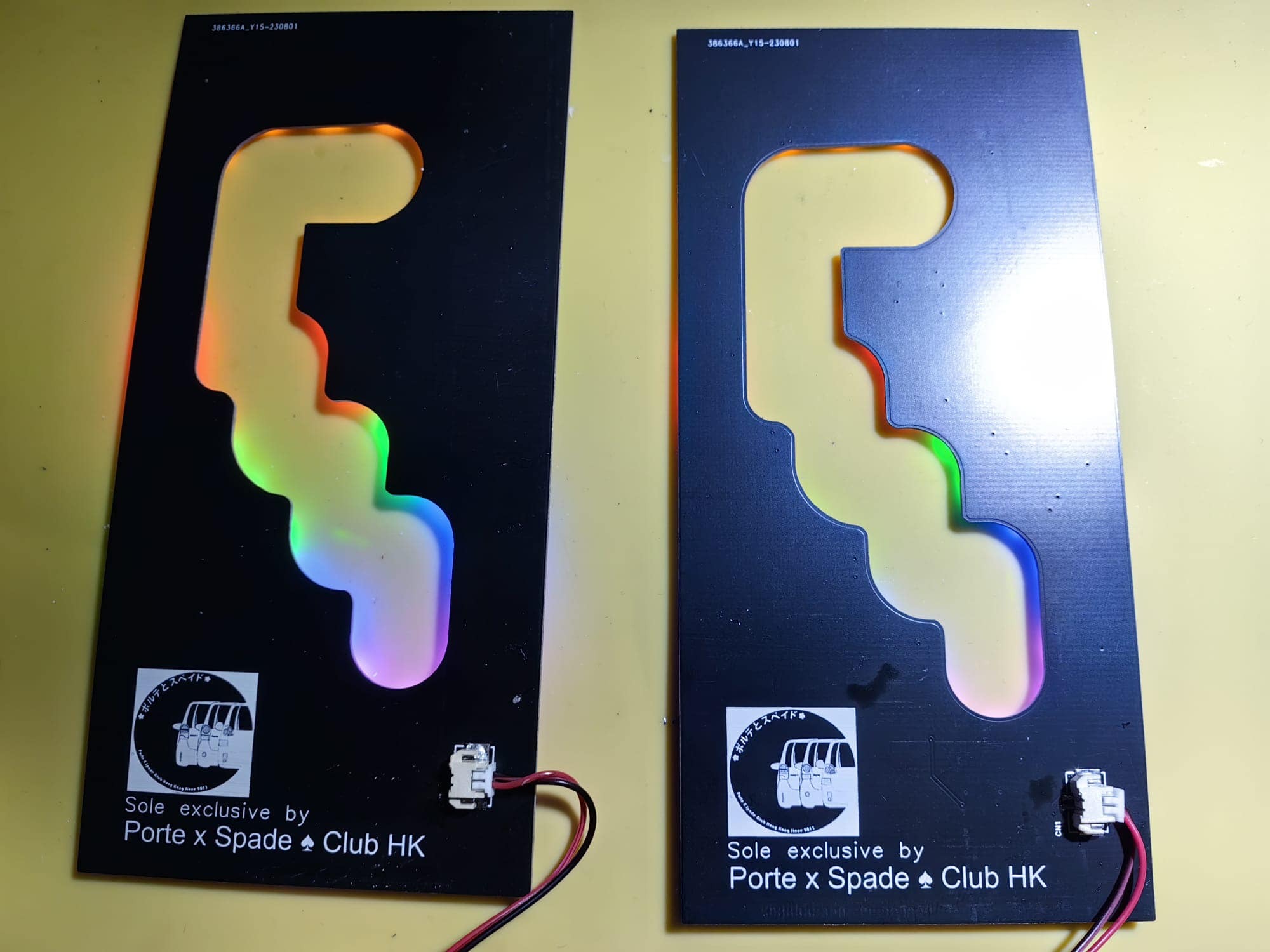 波棍面板 LED 氣氛燈