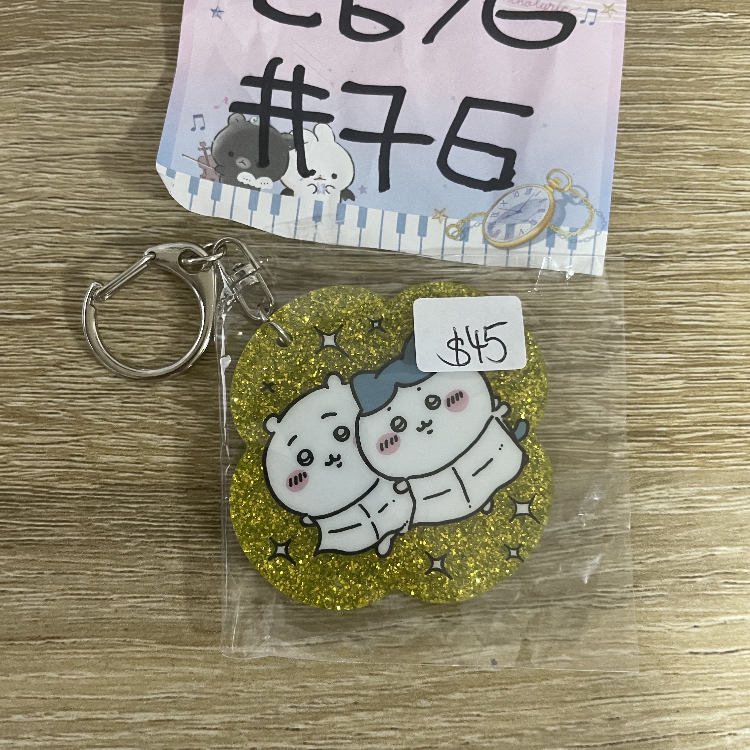 CHIIKAWA 雙人 掛件#76