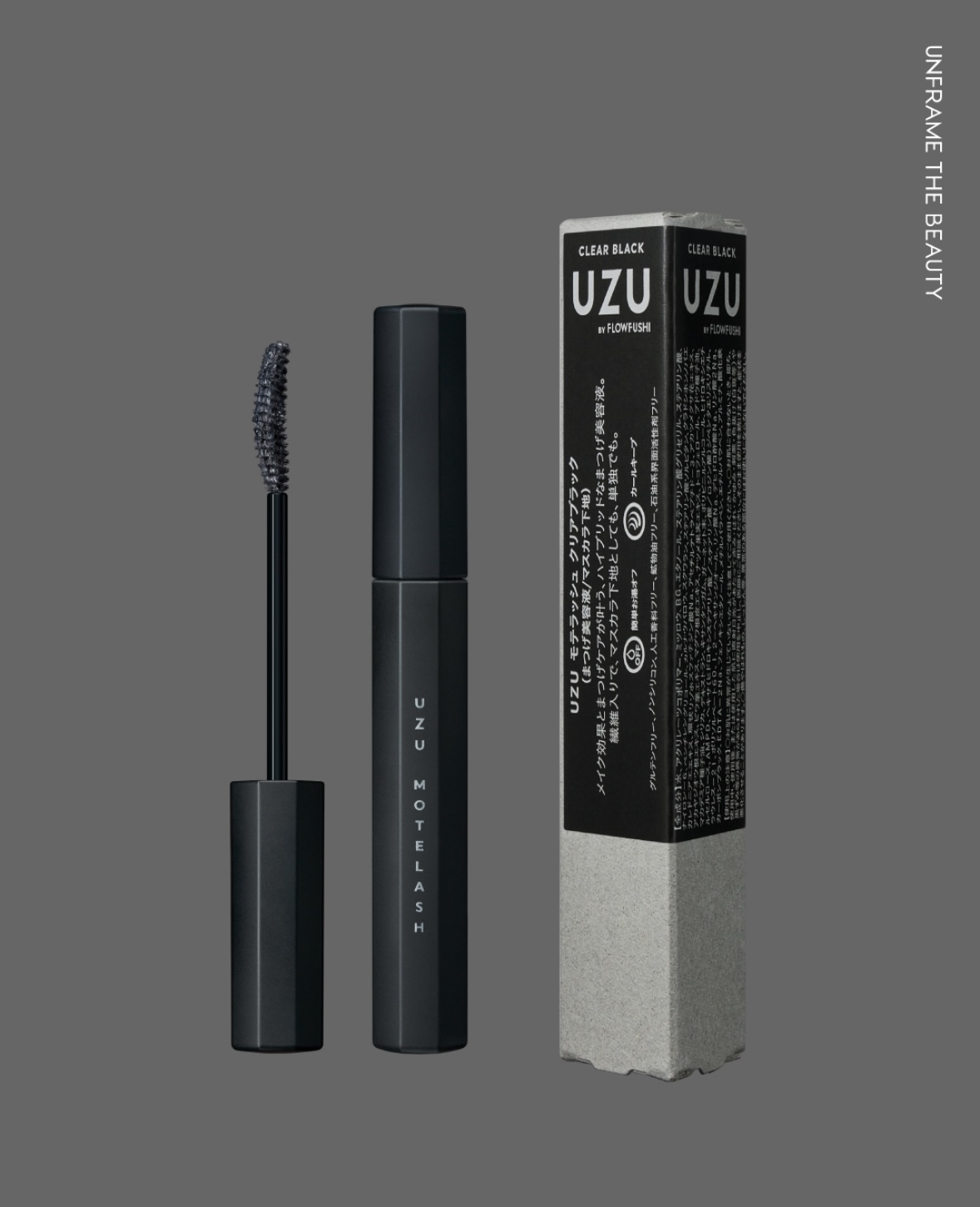 UZU MOTELASH 睫毛膏