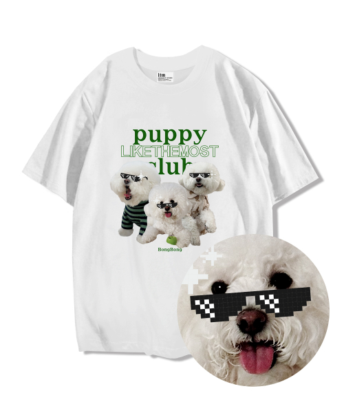 LIKE THE MOST Bongbong T-shirt ( 2 Colours )