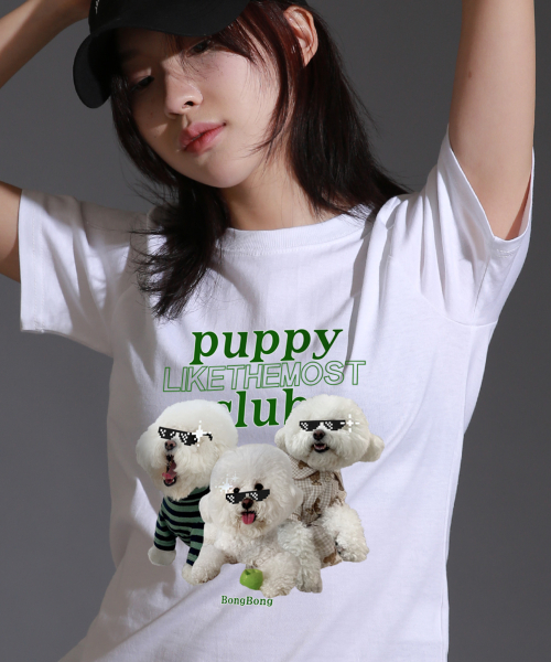 LIKE THE MOST Bongbong T-shirt ( 2 Colours )