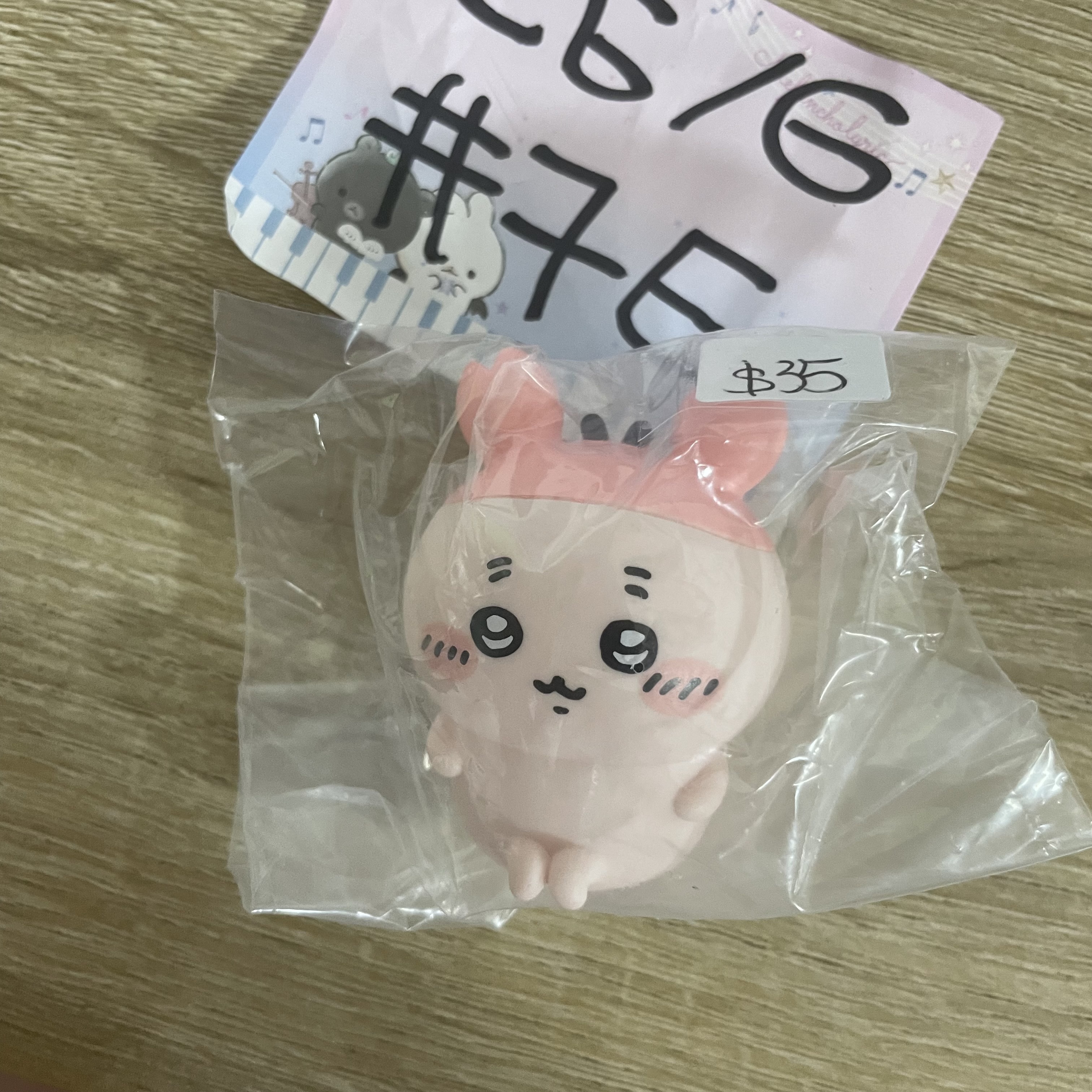 CHIIKAWA  古本屋 FIGURE#76