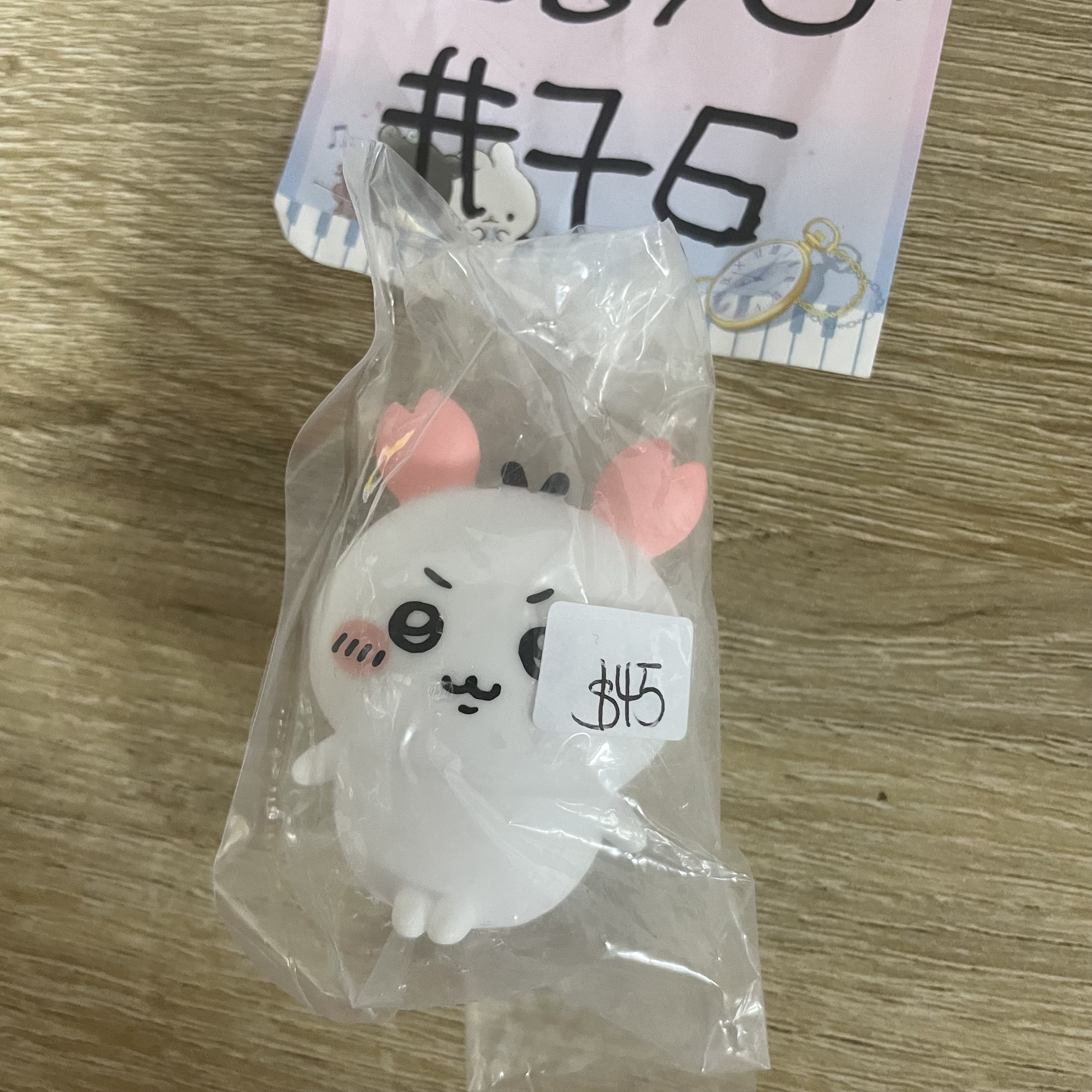 CHIIKAWA  小可愛 FIGURE#76