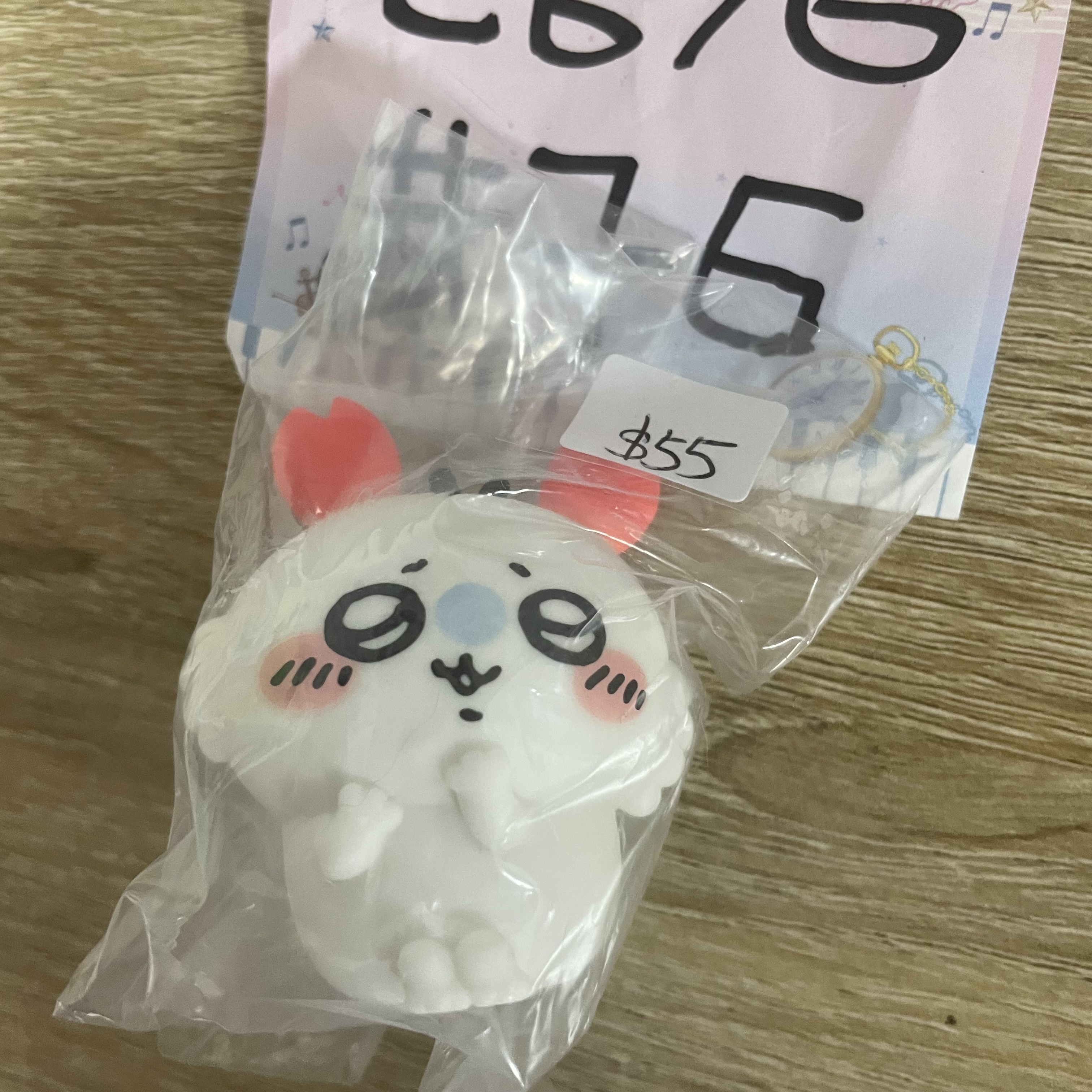 CHIIKAWA  飛鼠 FIGURE#76