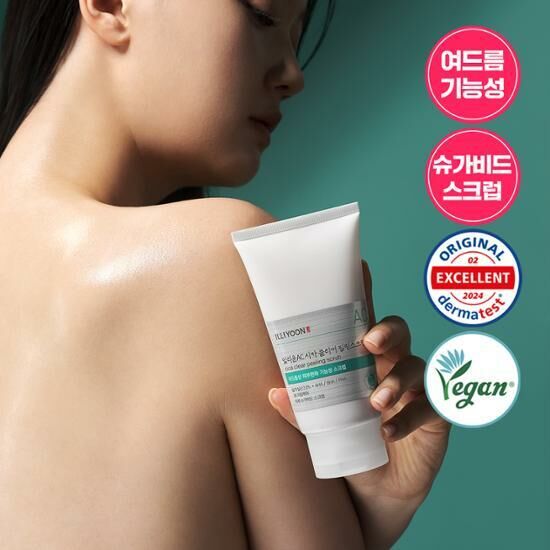 ILLIYOON CICA Clear Peeling Scrub 200ml