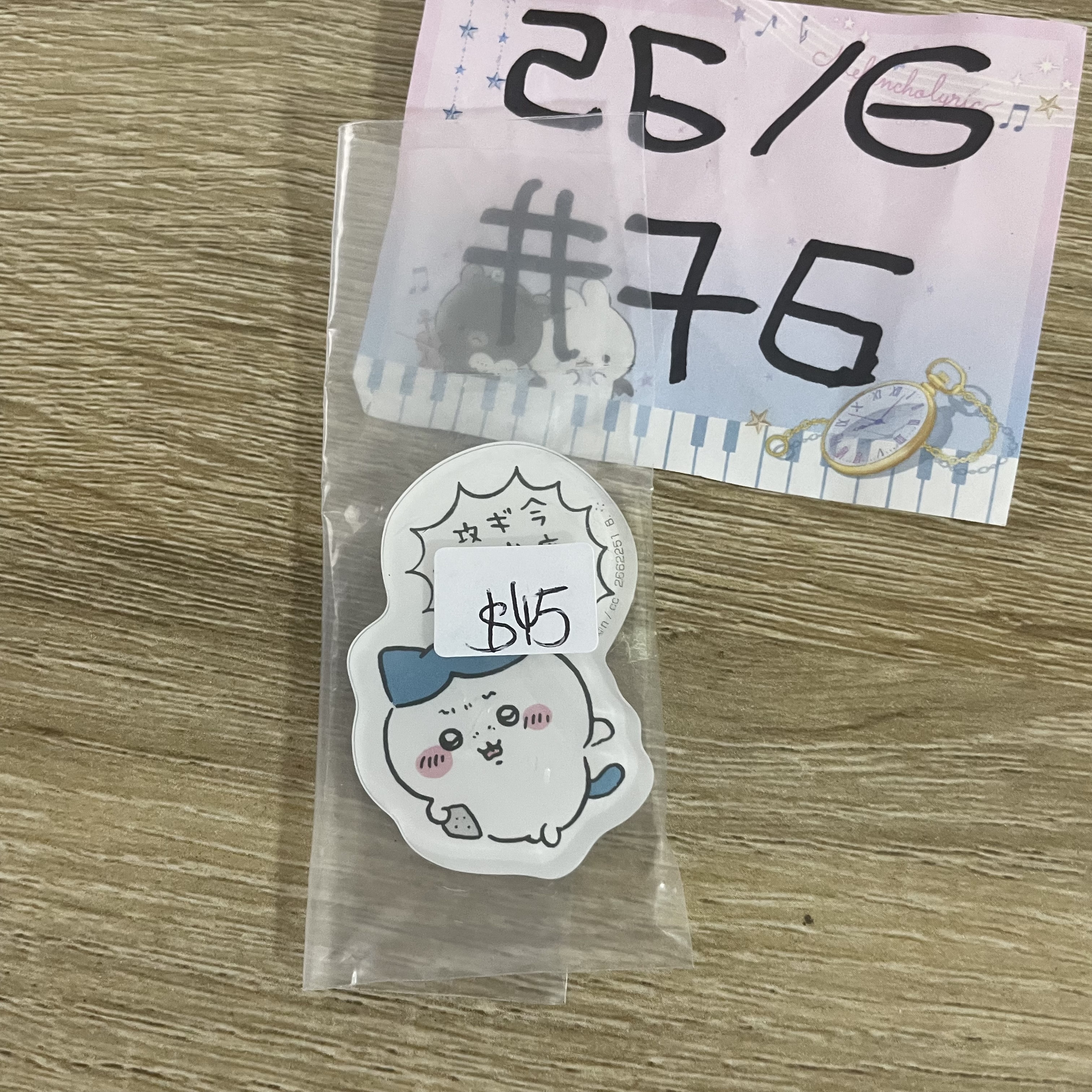 CHIIKAWA 八字貓   磁石#76