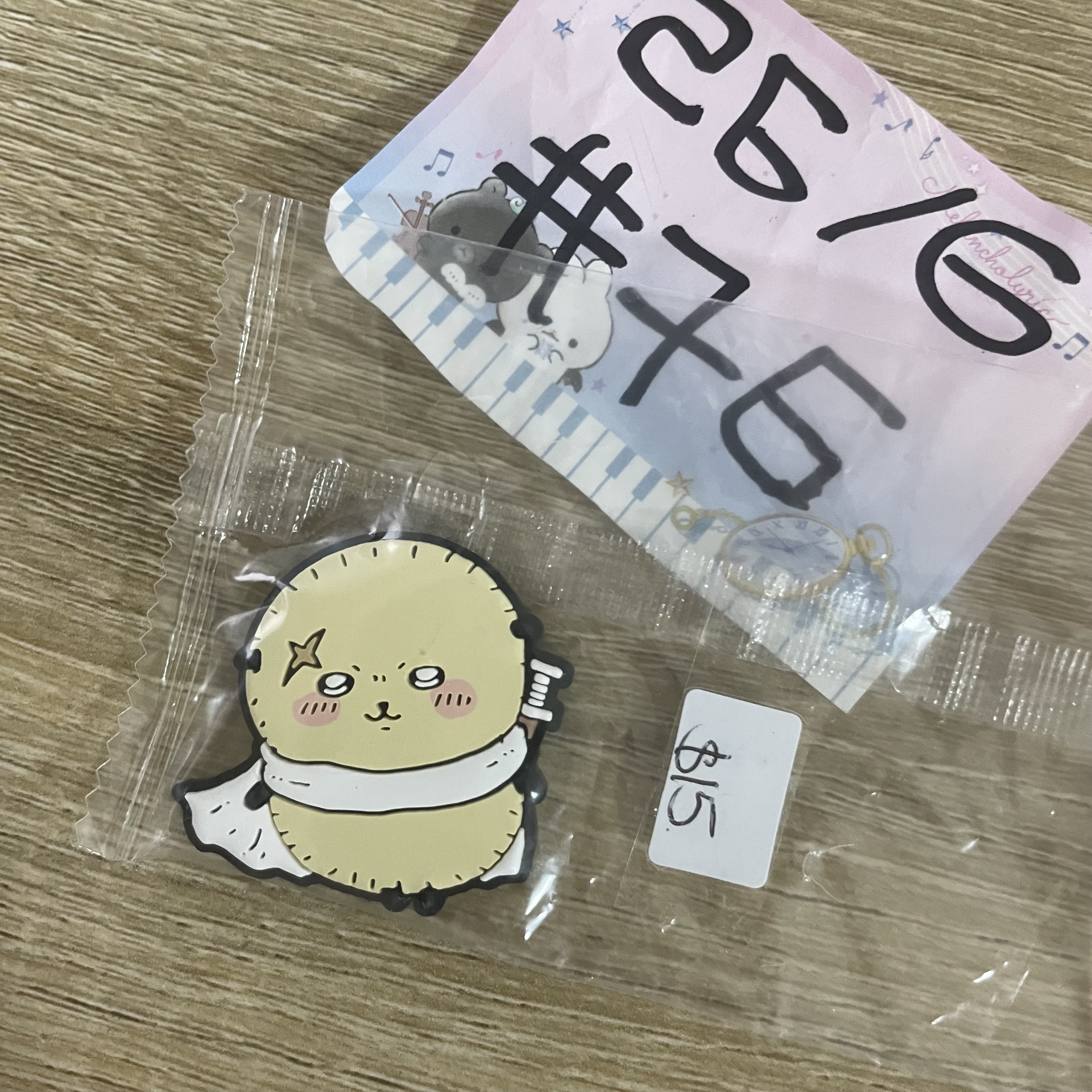 CHIIKAWA  海獺   磁石#76