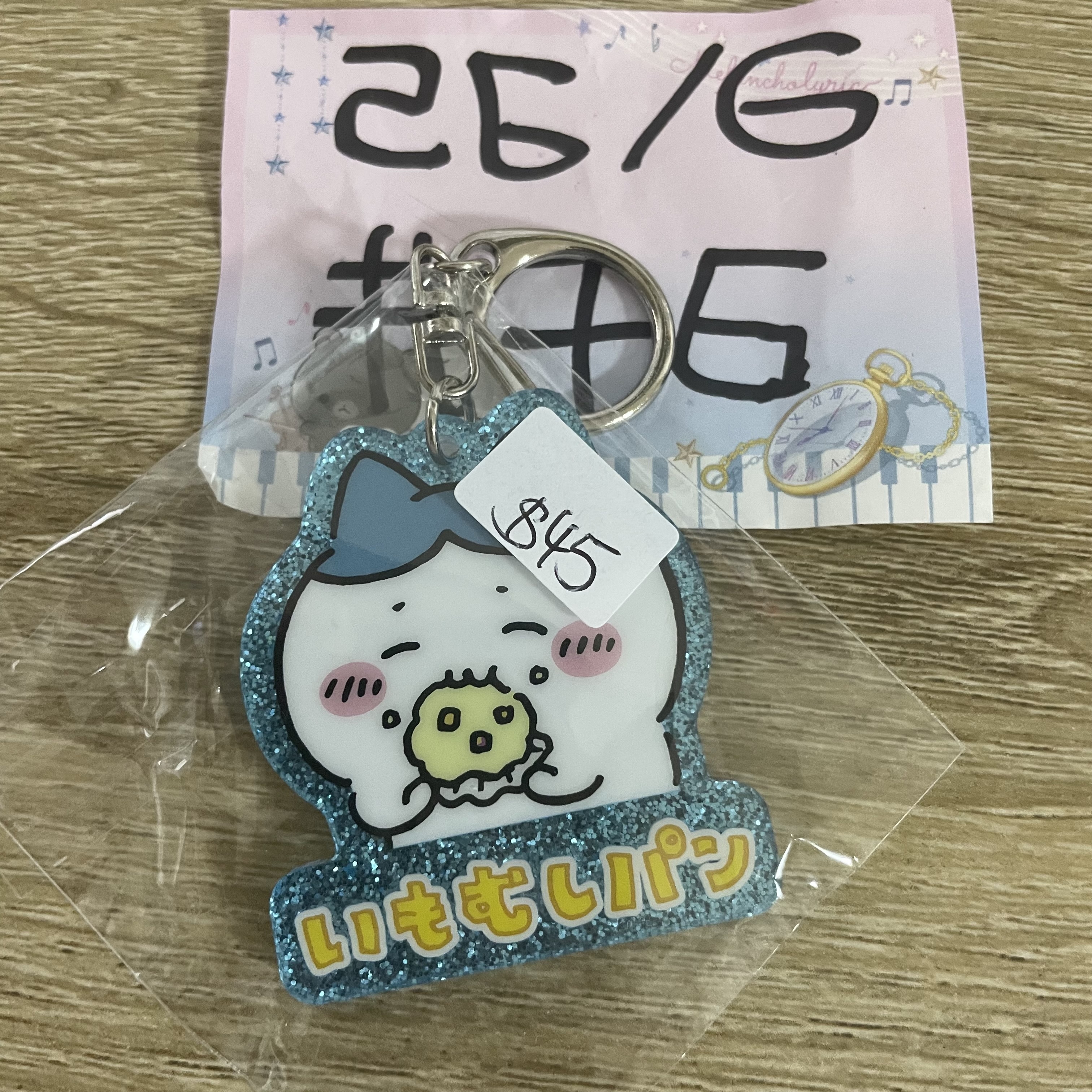 CHIIKAWA 八字貓 掛件#76