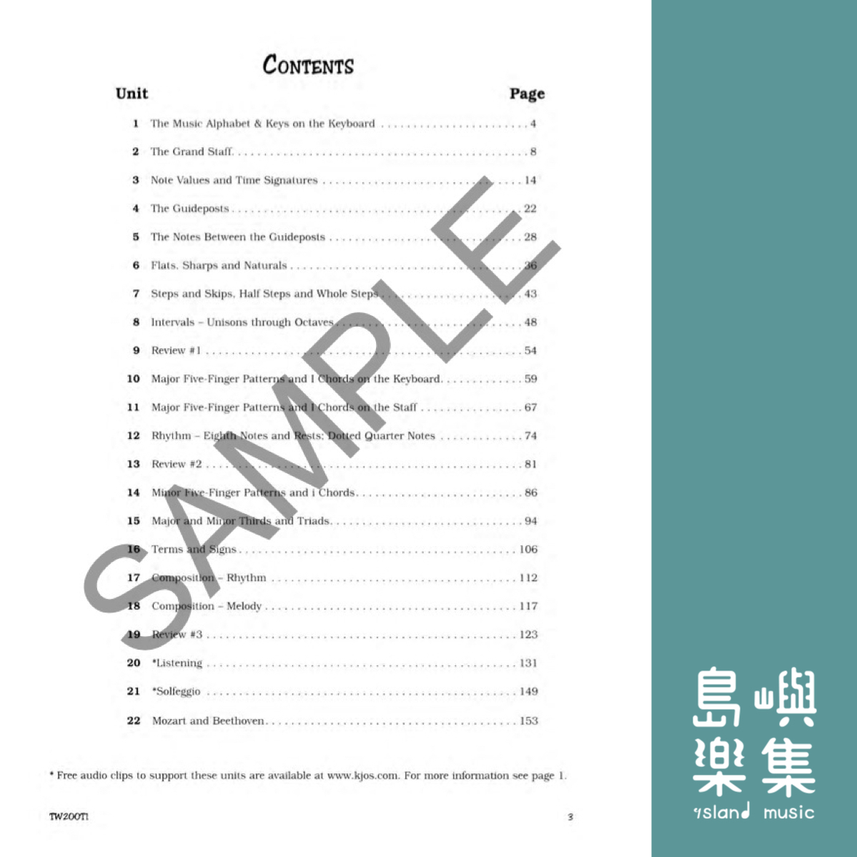 Theory Gymnastics: Accelerando 1 (Level A)