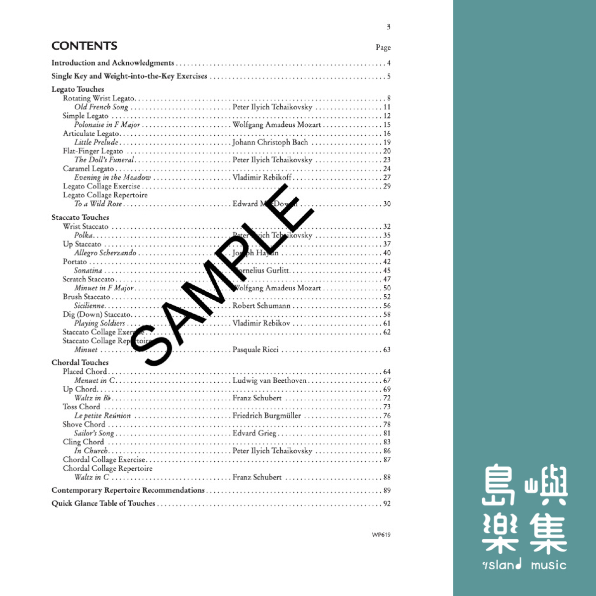 Palette of Touches, Intermediate