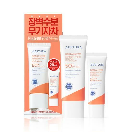 [01/10 - 31/10] AESTURA Derma UV365 Barrier Hydro Mineral Sunscreen SPF50+ PA++++ 40ml [Olive Young Planning Set]